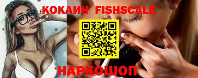 мескалин Коммунар