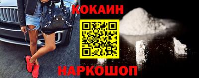 первитин Краснокаменск
