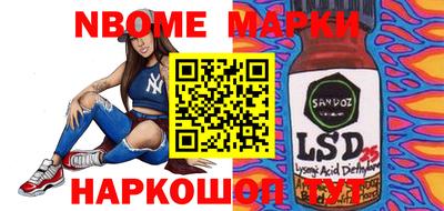 первитин Краснокаменск