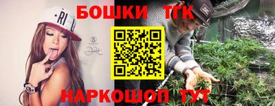 мяу мяу мука Краснознаменск