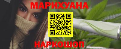 герыч Каменск-Шахтинский
