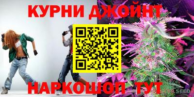 стафф Конаково