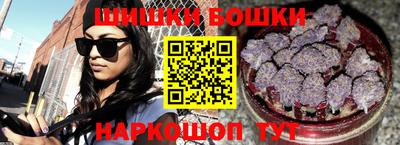 мяу мяу мука Краснознаменск