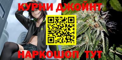 мяу мяу мука Краснознаменск