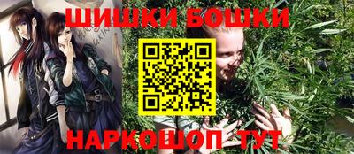 мяу мяу мука Краснознаменск