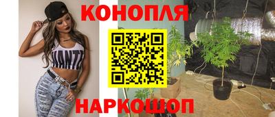 мескалин Коммунар