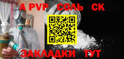 мяу мяу мука Краснознаменск