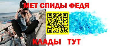 мяу мяу мука Краснознаменск