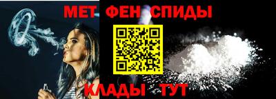 мяу мяу мука Краснознаменск