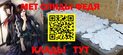 мяу мяу мука Краснознаменск