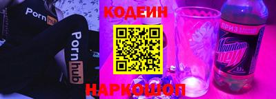 стафф Конаково