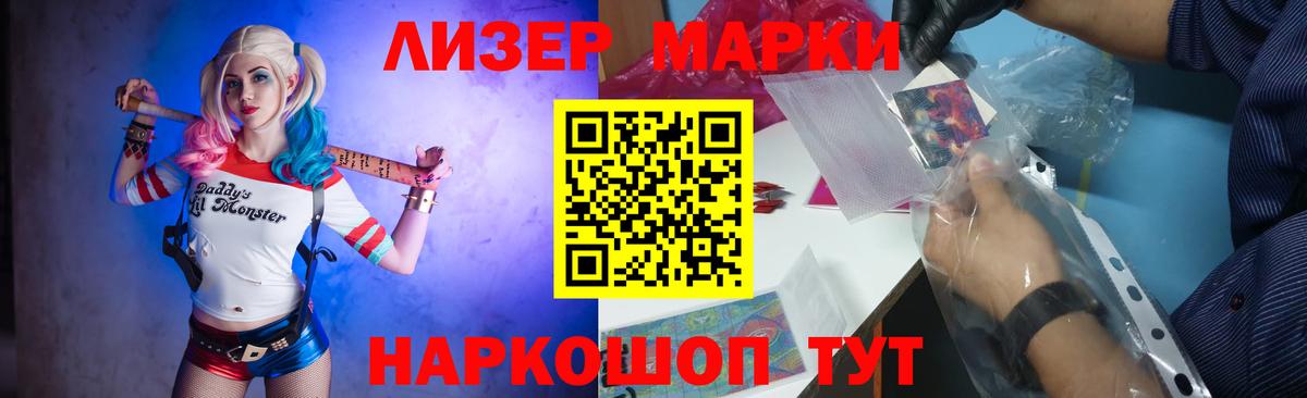 ЛСД экстази ecstasy  ЛСД экстази ecstasy  Красноармейск  Вход с VPN 